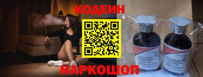 дистиллят марихуана Дубна