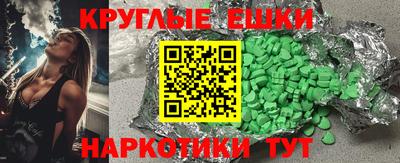 дистиллят марихуана Дубна