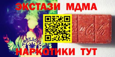 прущая мука Азнакаево