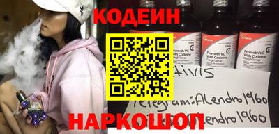 мдма Донской