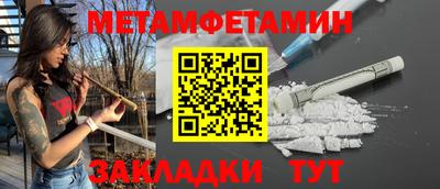 ГАЛЛЮЦИНОГЕННЫЕ ГРИБЫ Донецк