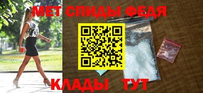 мдма Донской