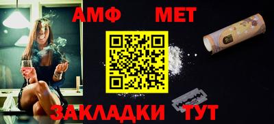 прущая мука Азнакаево