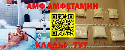 ГАЛЛЮЦИНОГЕННЫЕ ГРИБЫ Донецк