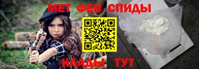 ГАЛЛЮЦИНОГЕННЫЕ ГРИБЫ Донецк