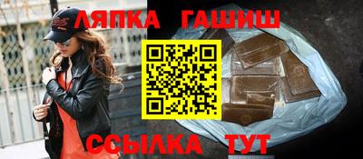 ГАЛЛЮЦИНОГЕННЫЕ ГРИБЫ Донецк
