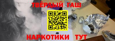 мдма Донской
