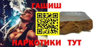 мдма Донской