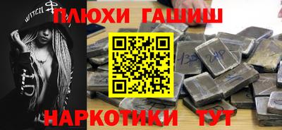мдма Донской