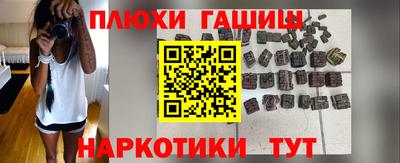 дистиллят марихуана Абинск