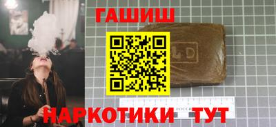 мдма Донской