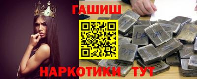 дистиллят марихуана Абинск