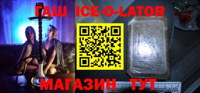 дистиллят марихуана Дубна
