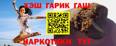 дистиллят марихуана Дубна