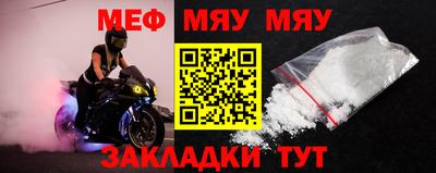 дистиллят марихуана Дубна