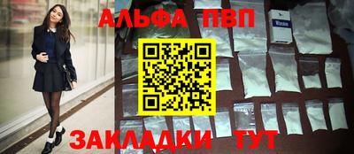дистиллят марихуана Дубна