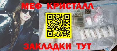 дистиллят марихуана Дубна