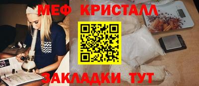 прущая мука Азнакаево