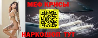 ГАЛЛЮЦИНОГЕННЫЕ ГРИБЫ Донецк