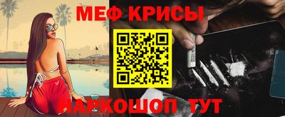 прущая мука Азнакаево