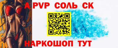 мдма Донской