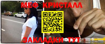 прущая мука Азнакаево