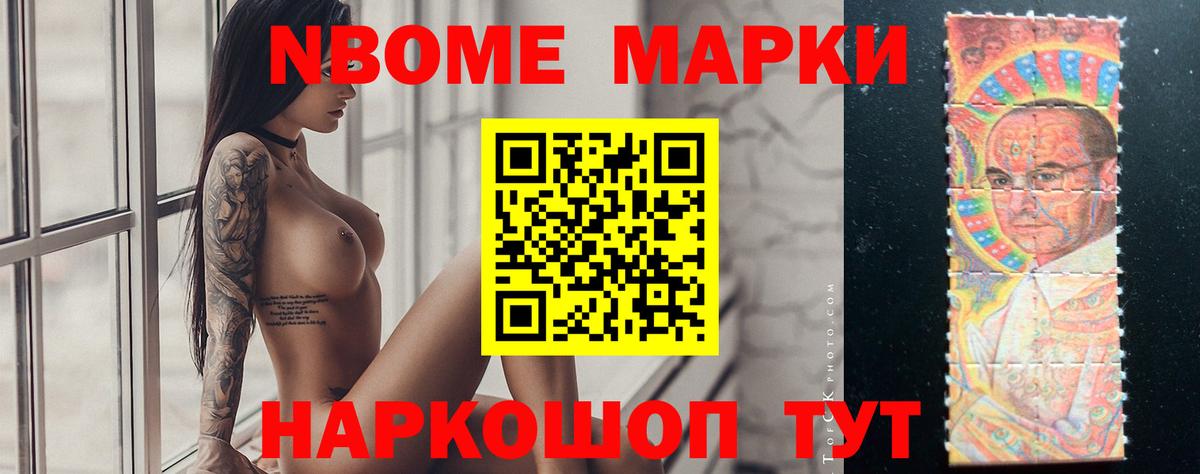 kraken как зайти  Заволжье  LSD-25 экстази кислота 