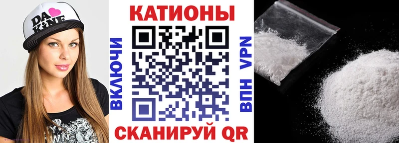 МЕФ  Заволжье