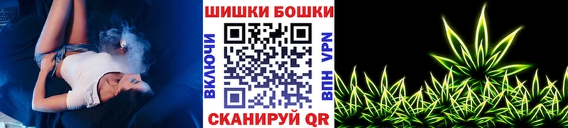 KRAKEN Заволжье Бошки марихуана ГИДРОПОН